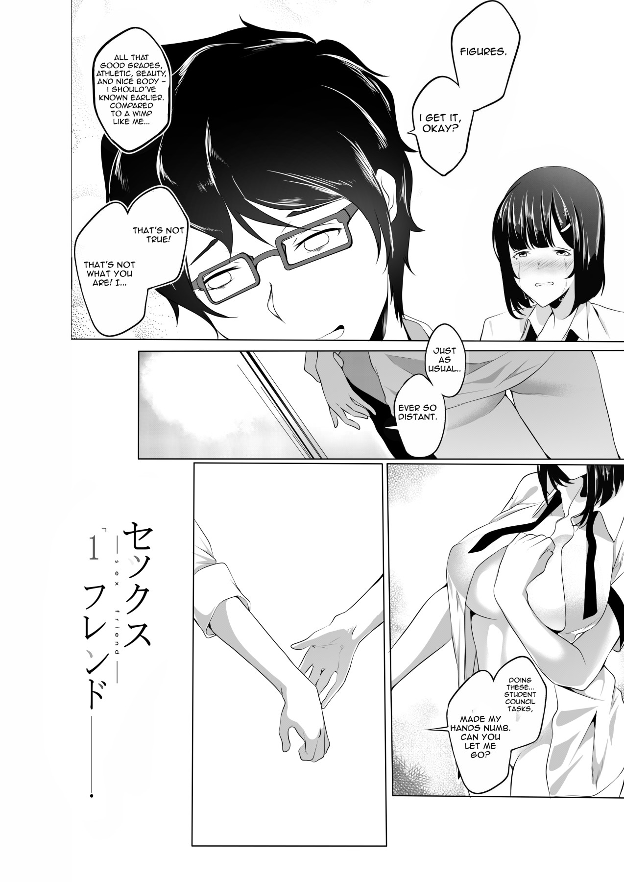 Hentai Manga Comic-Sex Friend 1-Read-18